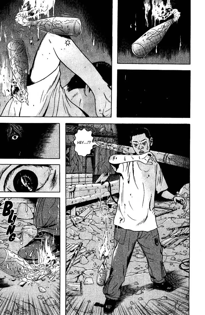 Dragon Head Chapter 43 16